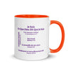 Orange / 11 oz