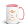 Pink / 15 oz
