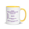 Yellow / 11 oz
